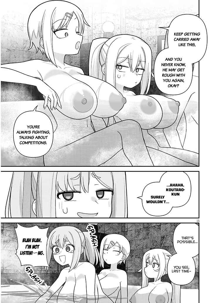 Page 15 Chapter 19 Yome Gaki ssu