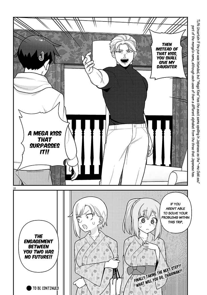 Page 18 Chapter 19 Yome Gaki ssu
