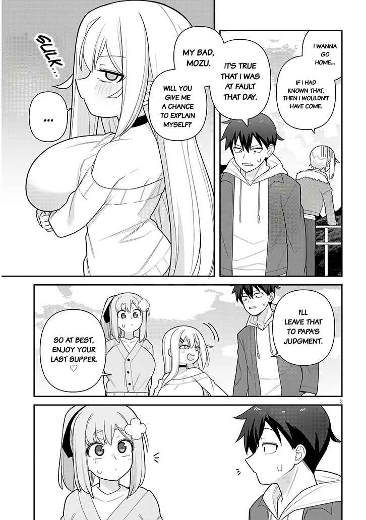 Page 4 Chapter 19 Yome Gaki ssu