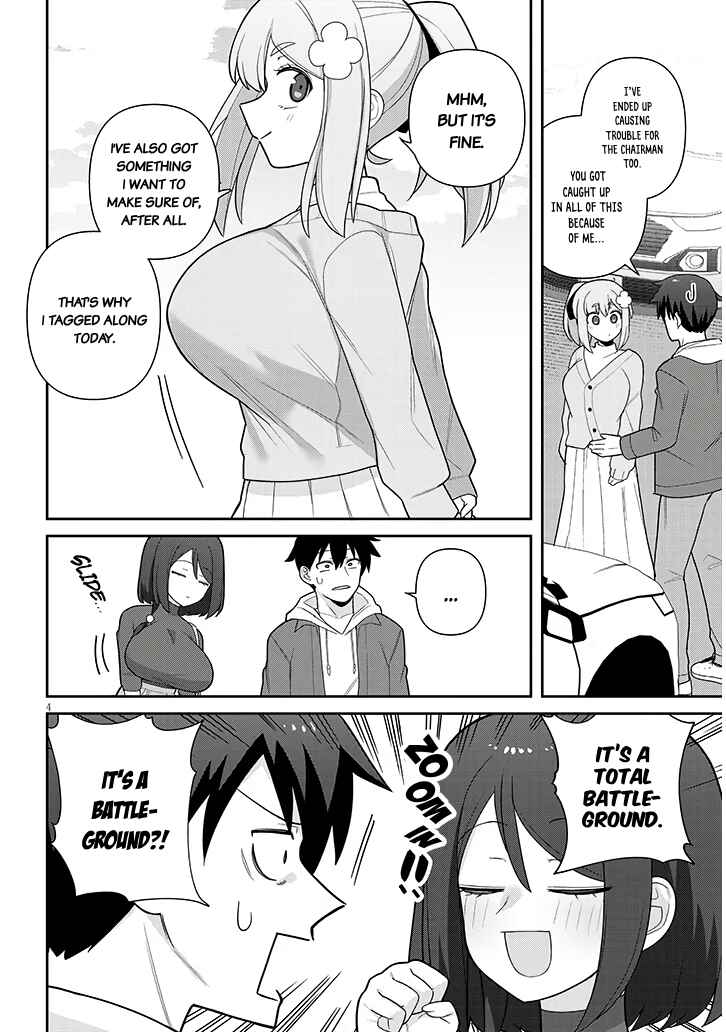 Page 5 Chapter 19 Yome Gaki ssu