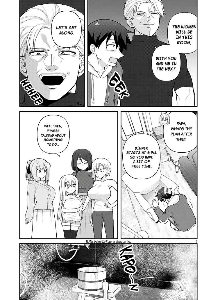 Page 8 Chapter 19 Yome Gaki ssu