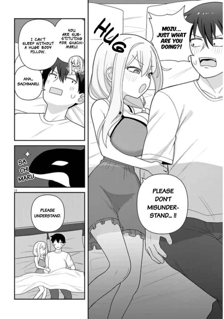 Page 15 Chapter 13 Yome Gaki ssu
