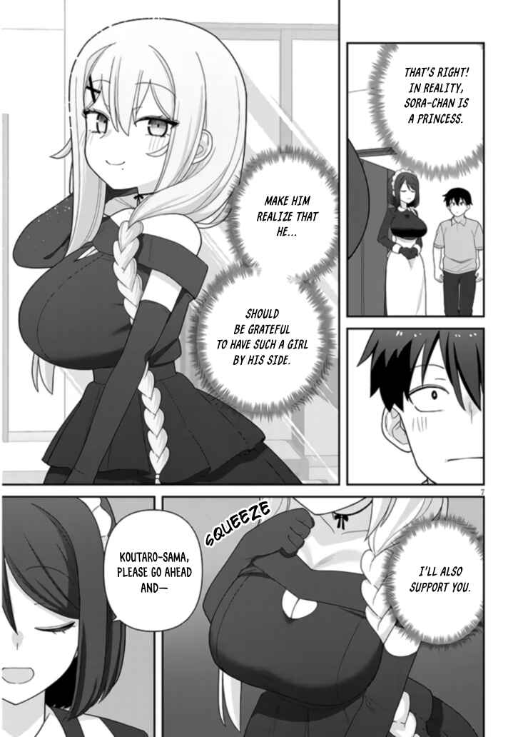 Page 8 Chapter 13 Yome Gaki ssu