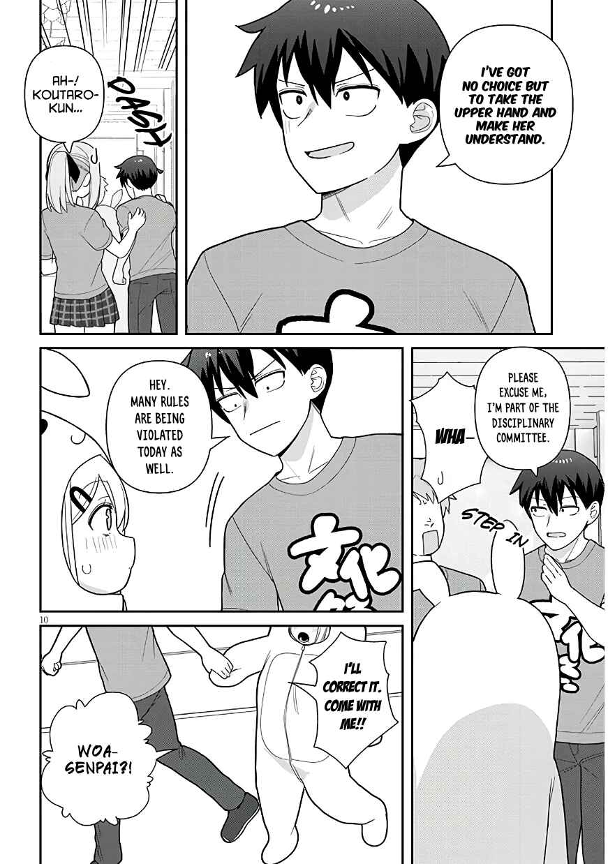 Page 11 Chapter 15 Yome Gaki ssu