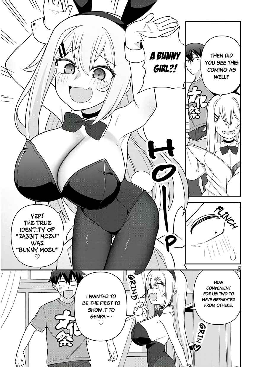 Page 14 Chapter 15 Yome Gaki ssu
