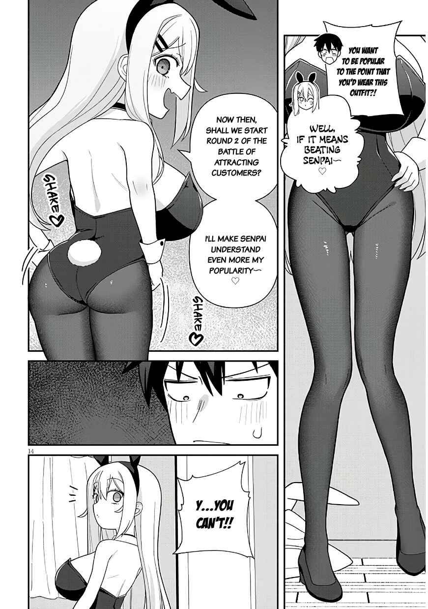 Page 15 Chapter 15 Yome Gaki ssu