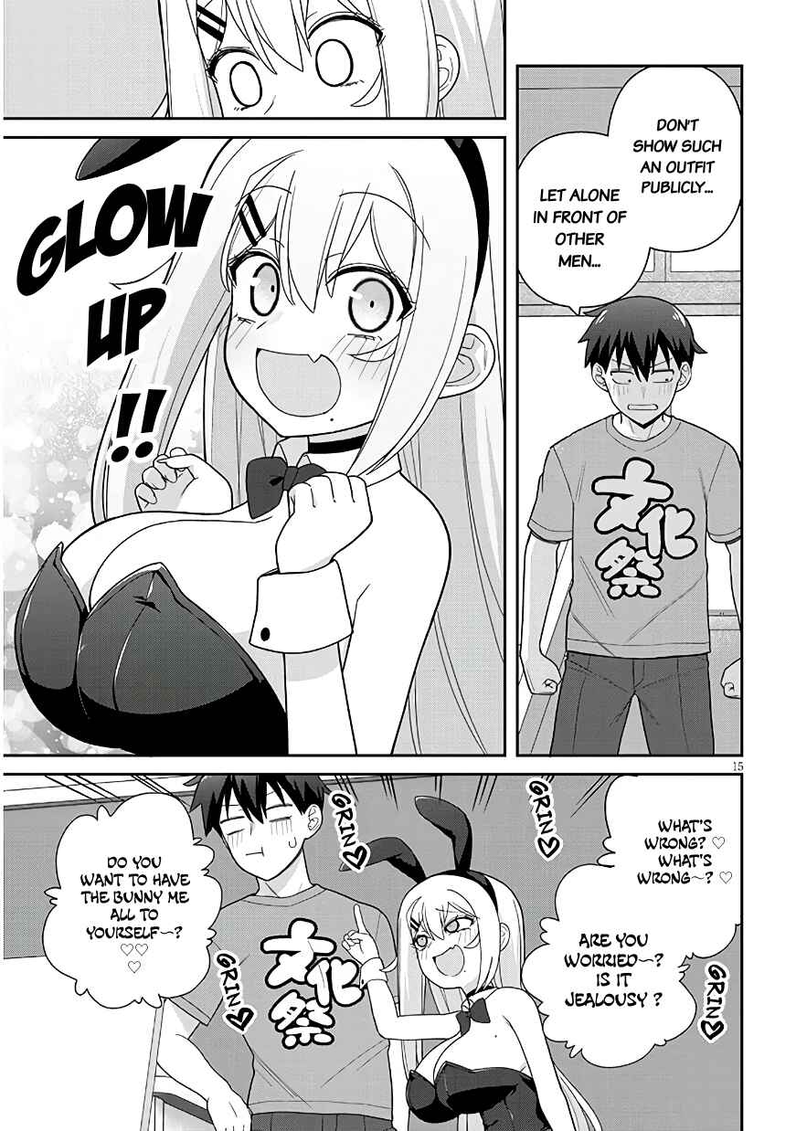 Page 16 Chapter 15 Yome Gaki ssu