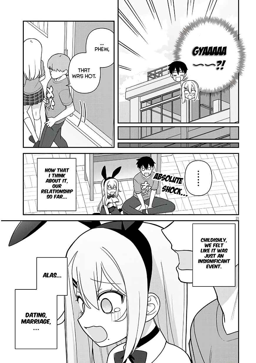 Page 22 Chapter 15 Yome Gaki ssu