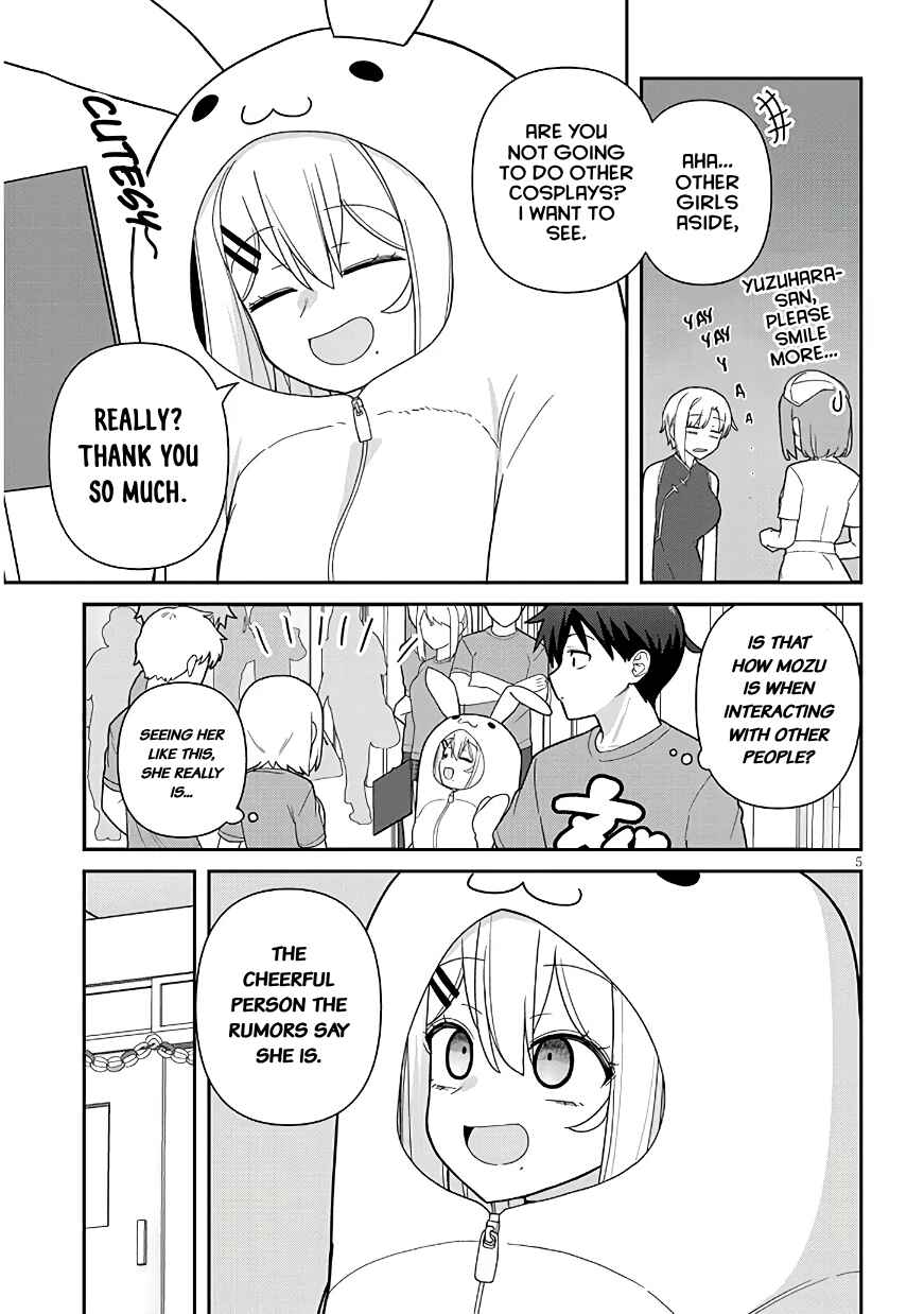 Page 6 Chapter 15 Yome Gaki ssu