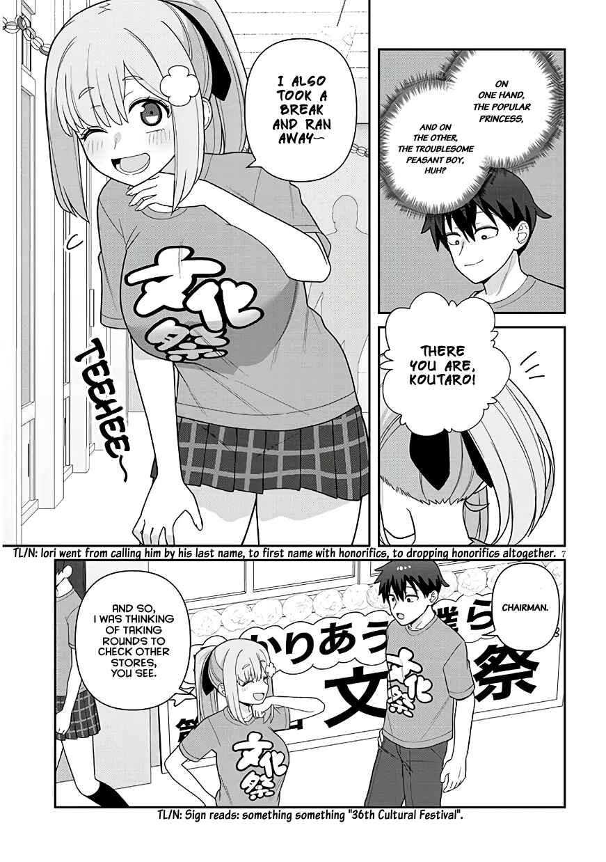 Page 8 Chapter 15 Yome Gaki ssu