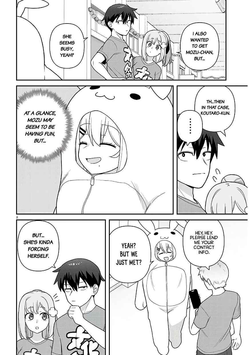 Page 9 Chapter 15 Yome Gaki ssu