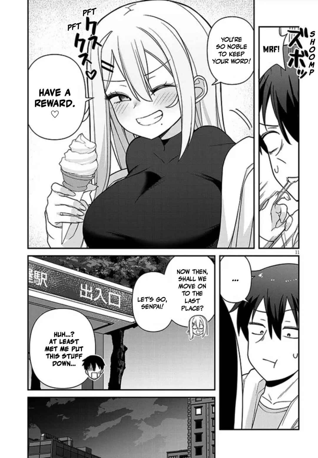Page 11 Chapter 4 Yome Gaki ssu