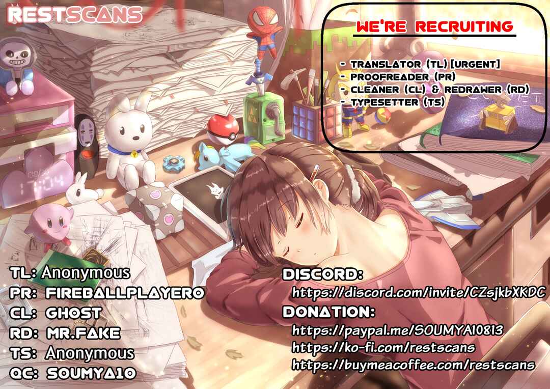 Page 5 Chapter 15.5 Yome Gaki ssu