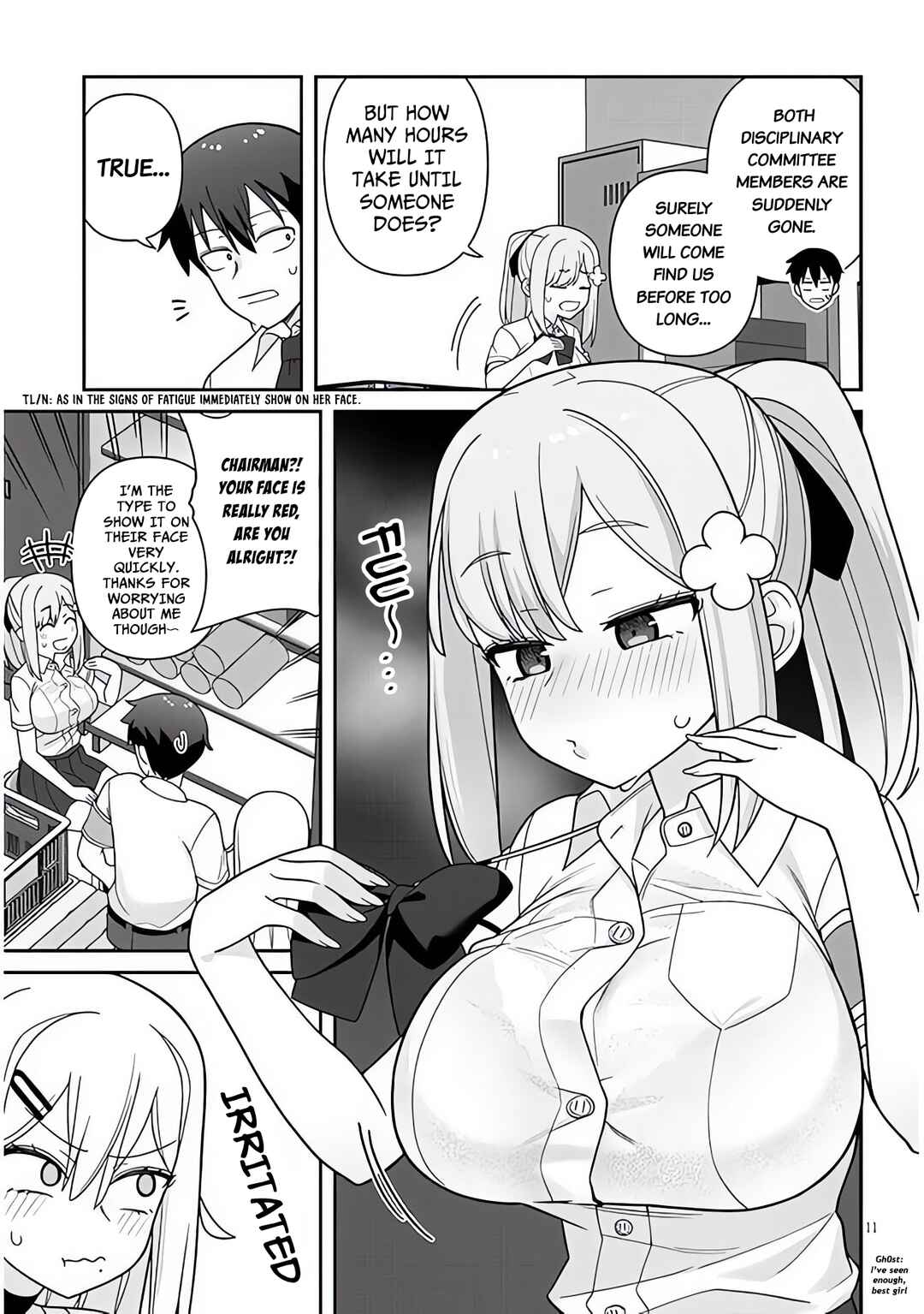 Page 12 Chapter 10 Yome Gaki ssu
