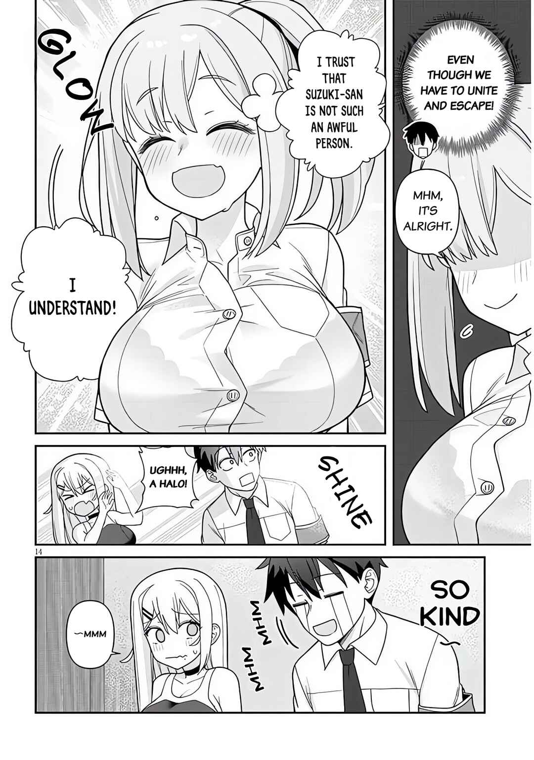 Page 15 Chapter 10 Yome Gaki ssu