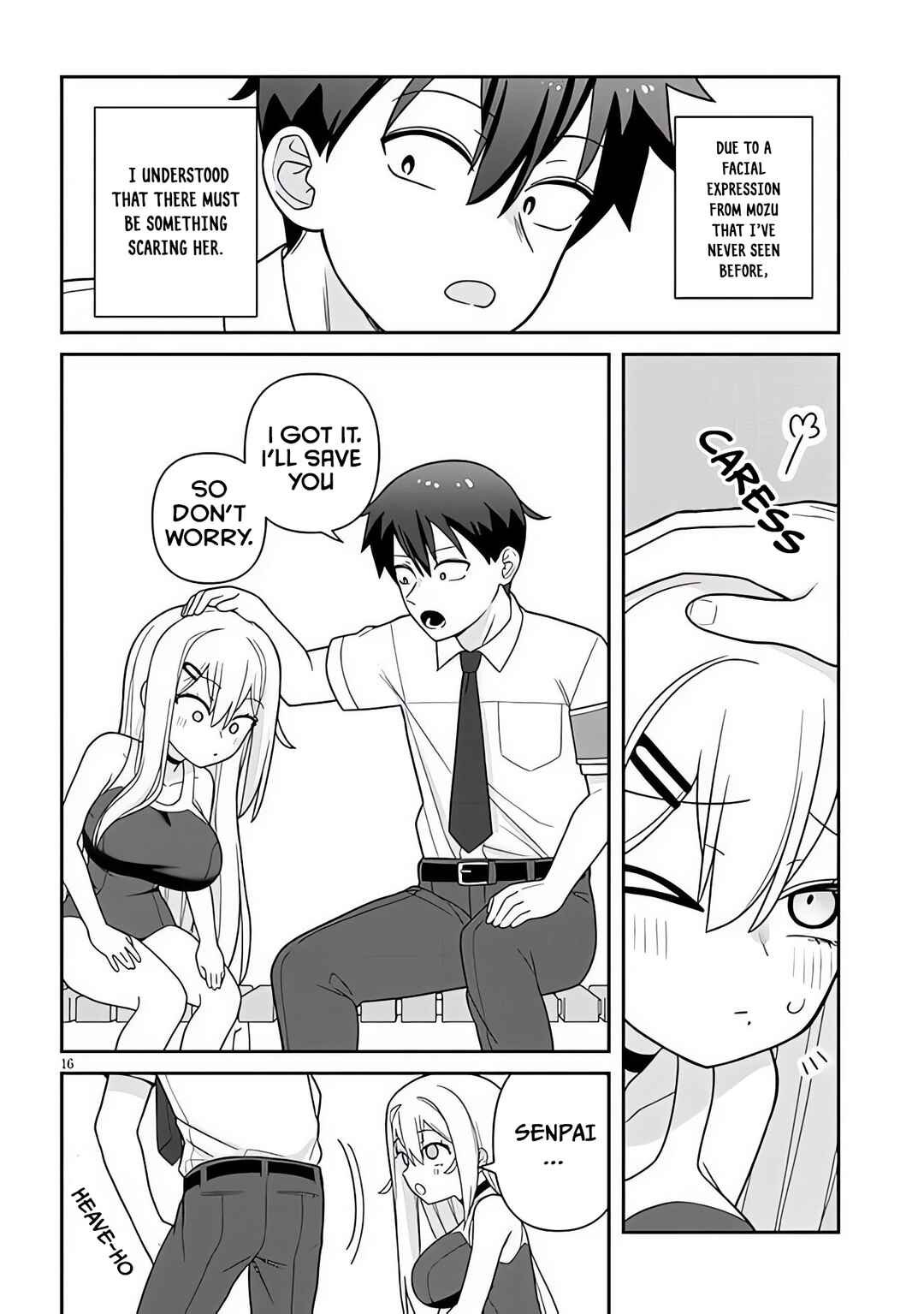 Page 17 Chapter 10 Yome Gaki ssu