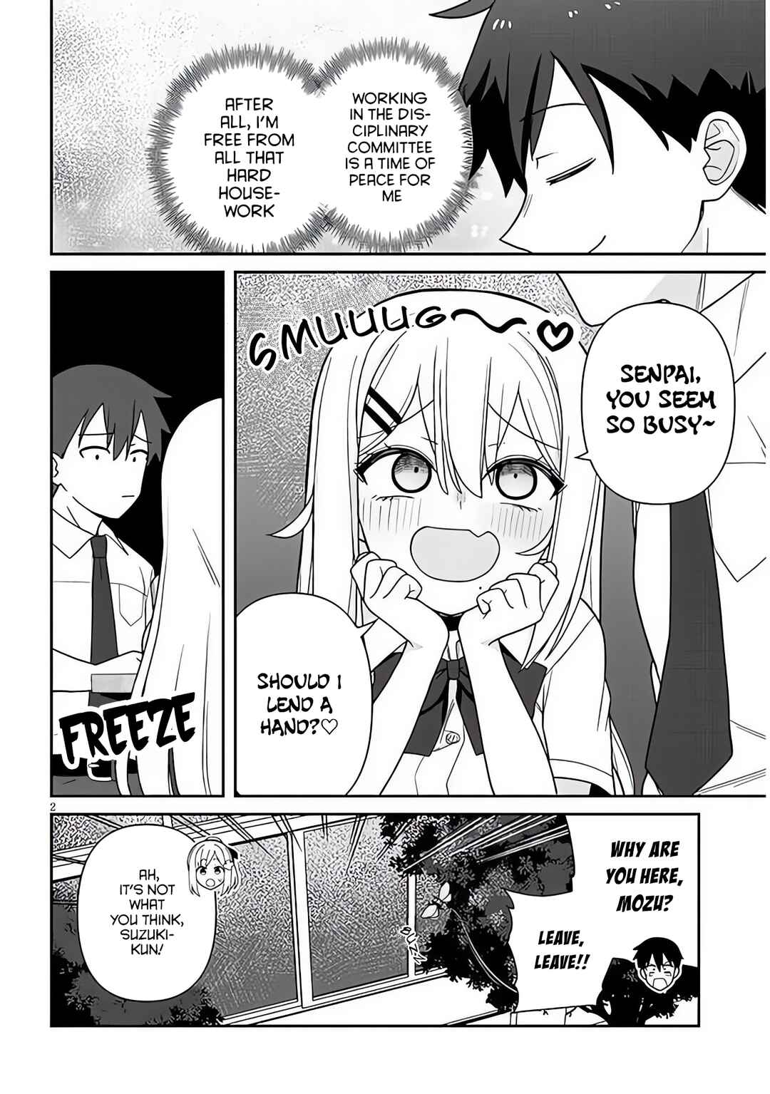 Page 3 Chapter 10 Yome Gaki ssu