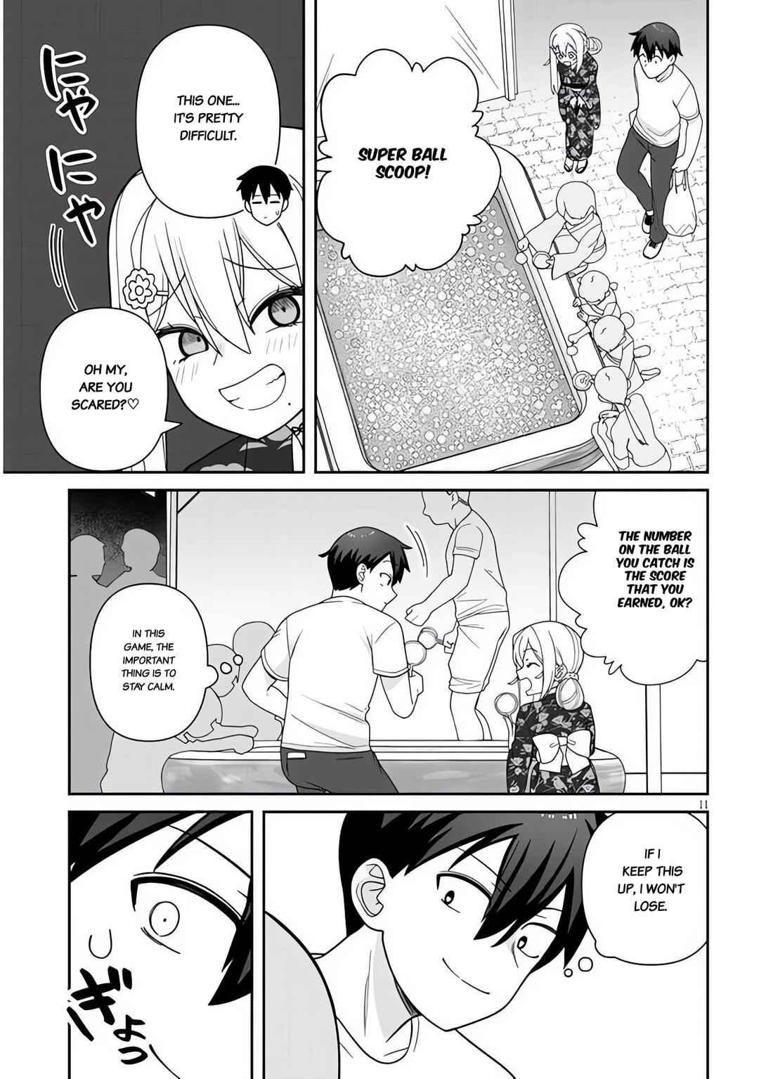 Page 11 Chapter 7 Yome Gaki ssu