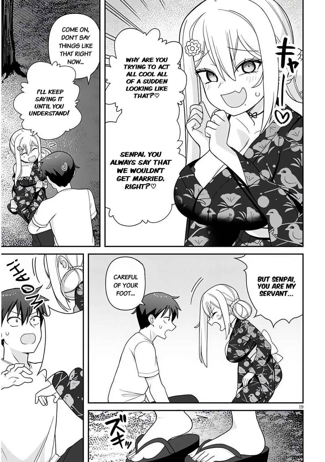 Page 19 Chapter 7 Yome Gaki ssu