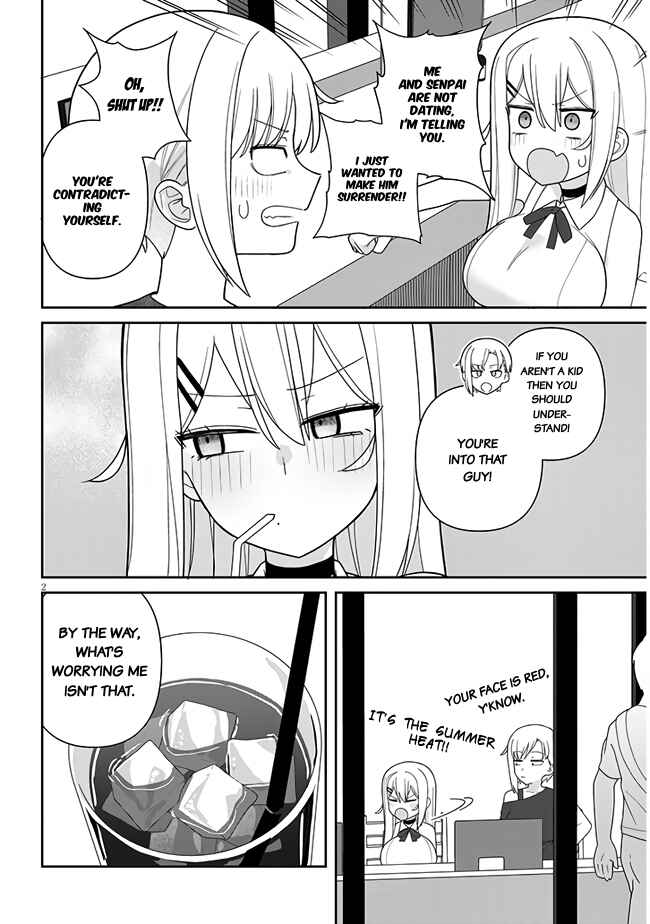 Page 3 Chapter 12 Yome Gaki ssu