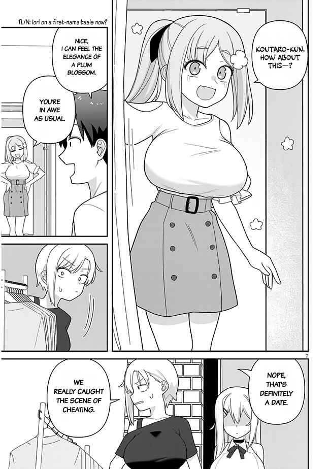 Page 8 Chapter 12 Yome Gaki ssu
