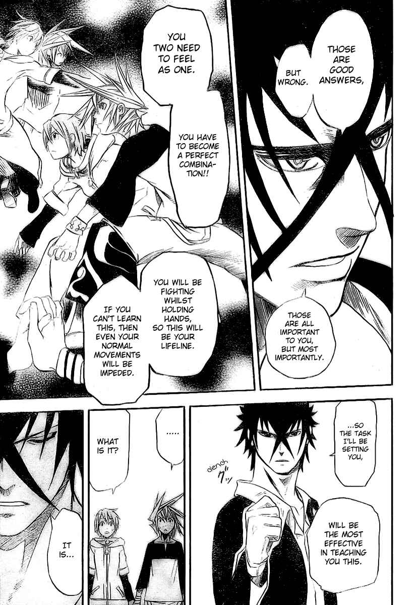 Page 10 Chapter 19 Double Arts
