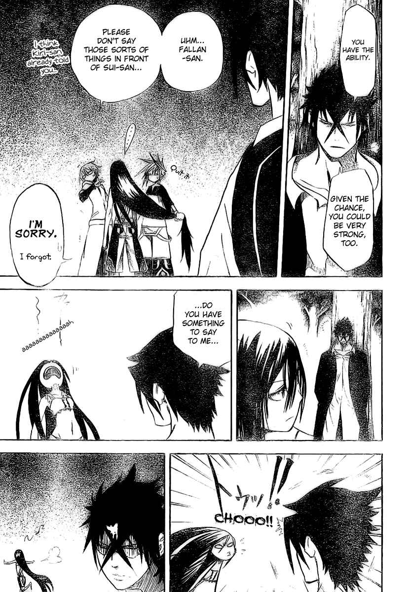 Page 16 Chapter 19 Double Arts