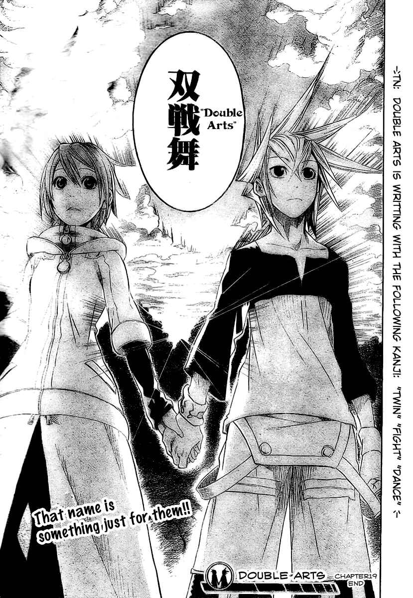 Page 20 Chapter 19 Double Arts