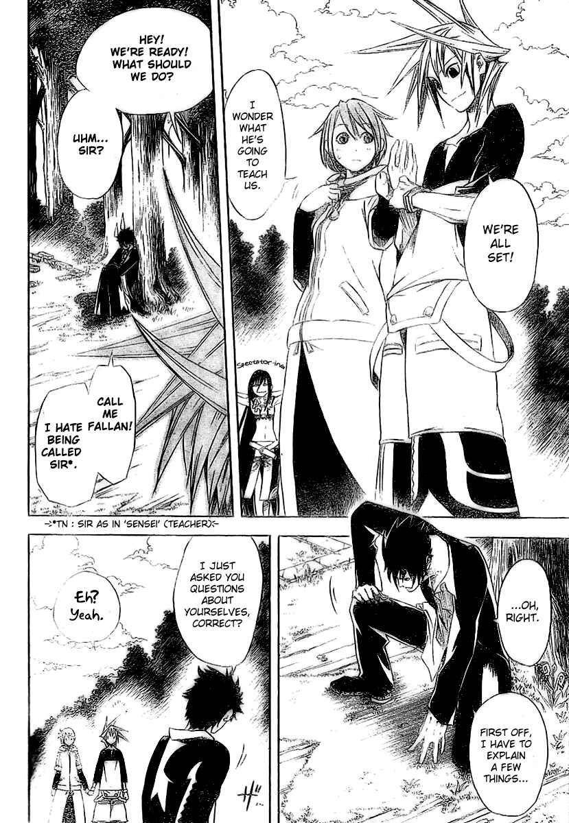 Page 7 Chapter 19 Double Arts