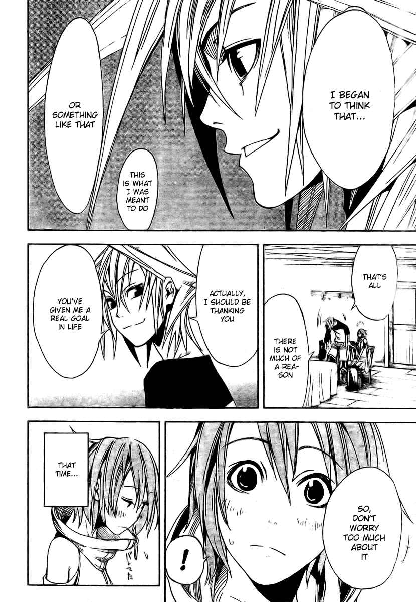 Page 10 Chapter 23 Double Arts