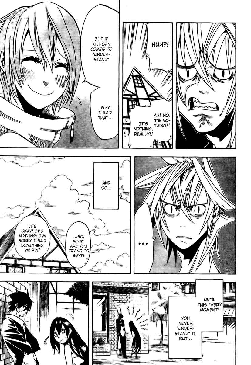 Page 13 Chapter 23 Double Arts