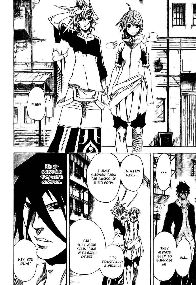 Page 2 Chapter 23 Double Arts