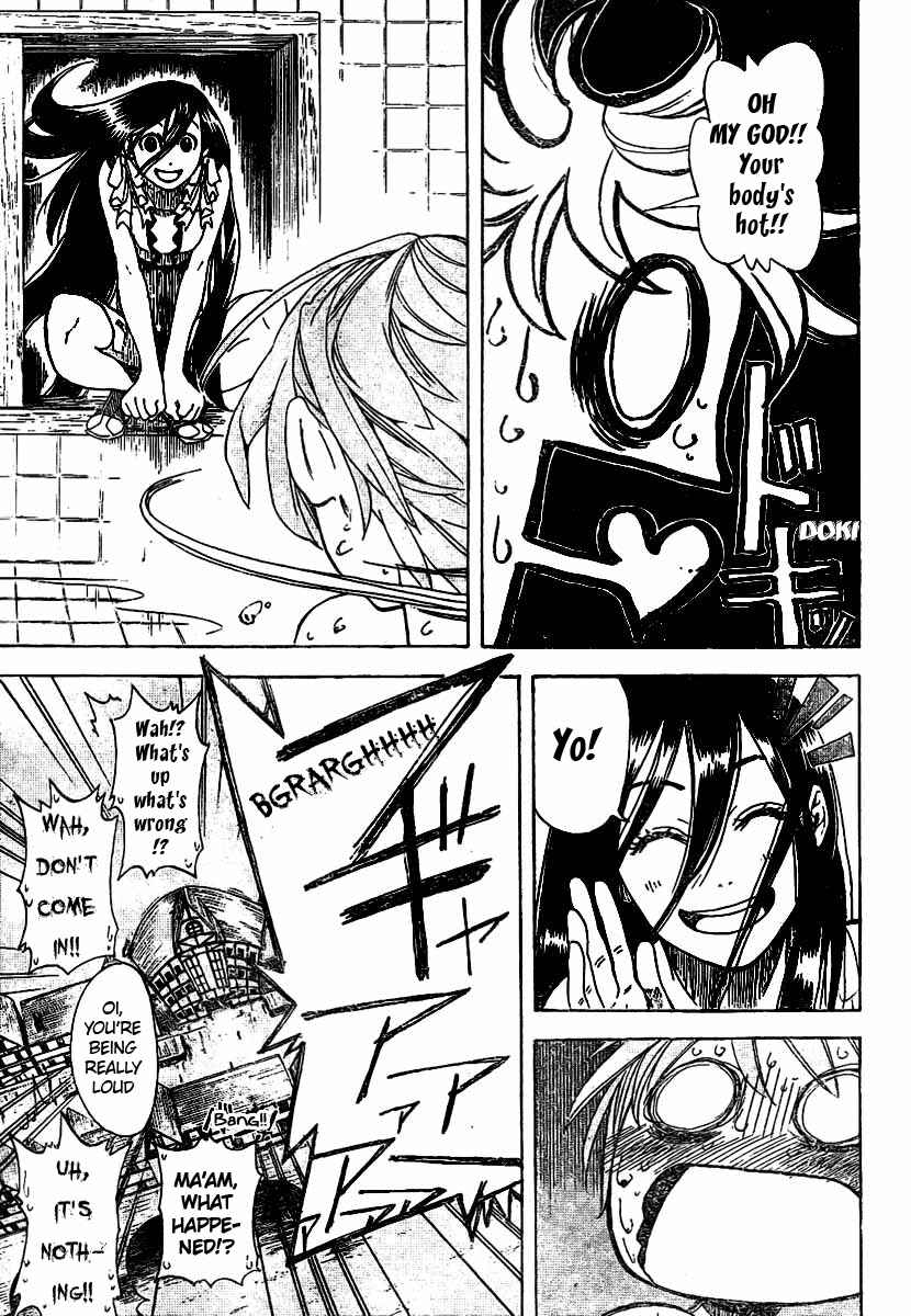 Page 15 Chapter 12 Double Arts