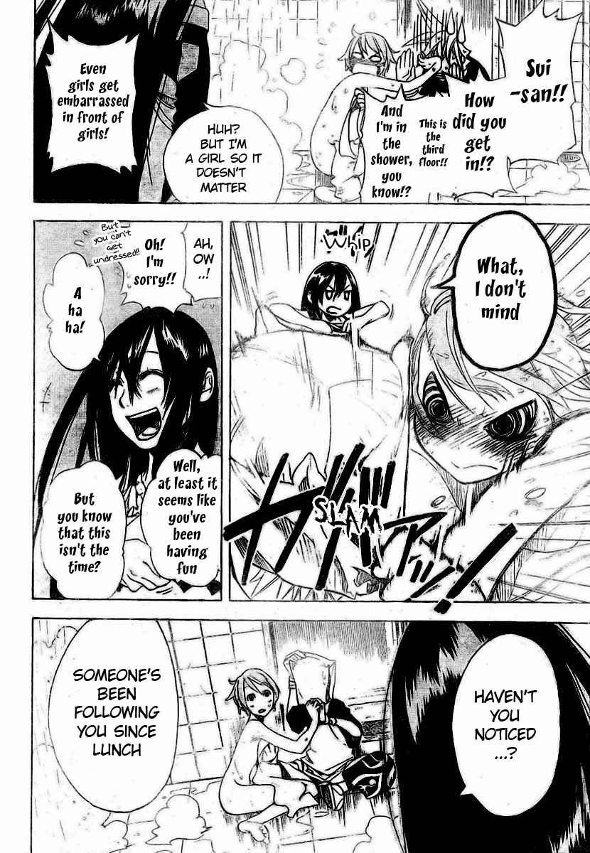 Page 16 Chapter 12 Double Arts