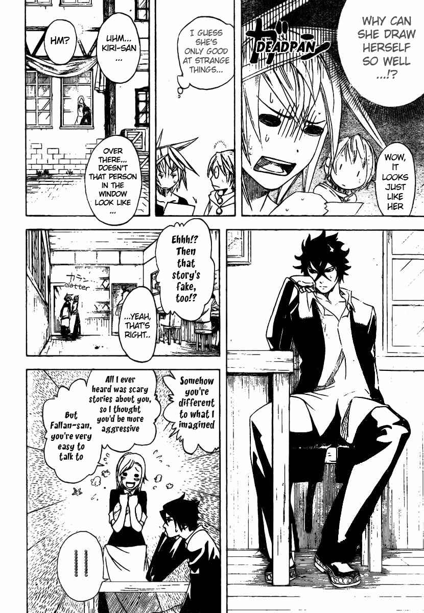 Page 2 Chapter 12 Double Arts