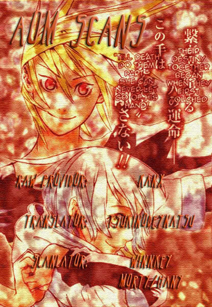 Page 20 Chapter 12 Double Arts