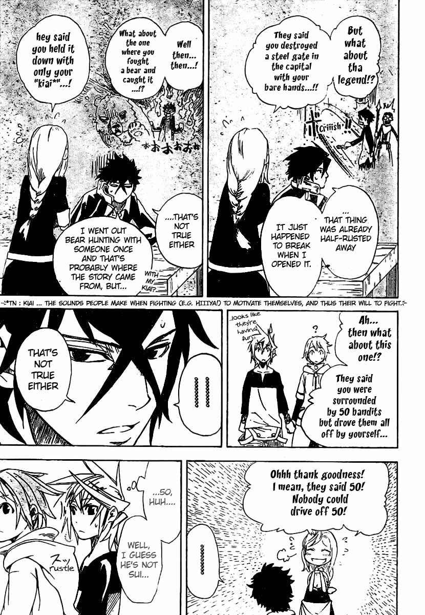 Page 3 Chapter 12 Double Arts