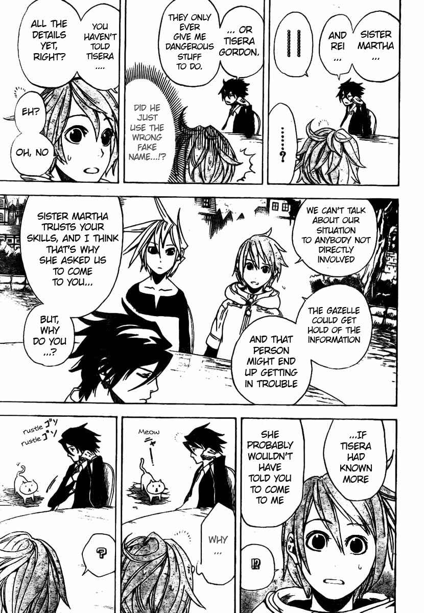 Page 5 Chapter 12 Double Arts