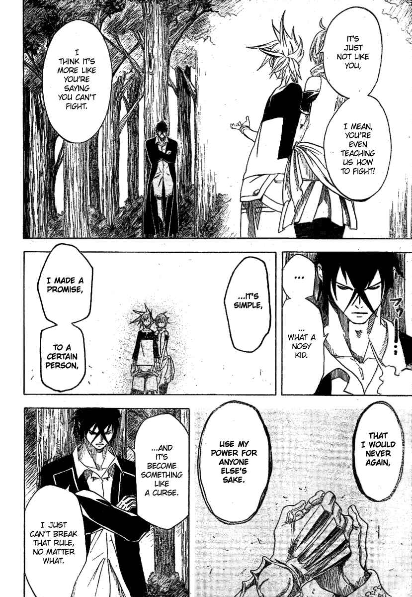 Page 16 Chapter 20 Double Arts