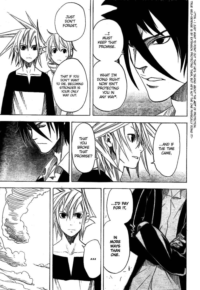 Page 17 Chapter 20 Double Arts