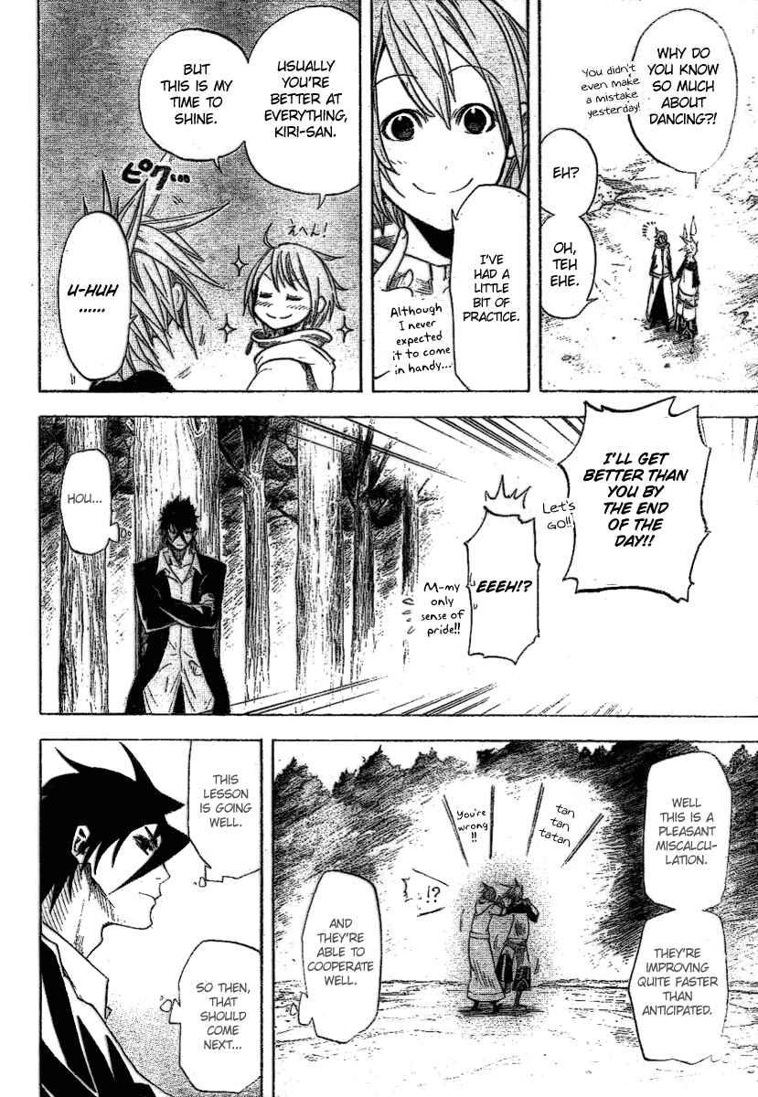 Page 6 Chapter 20 Double Arts