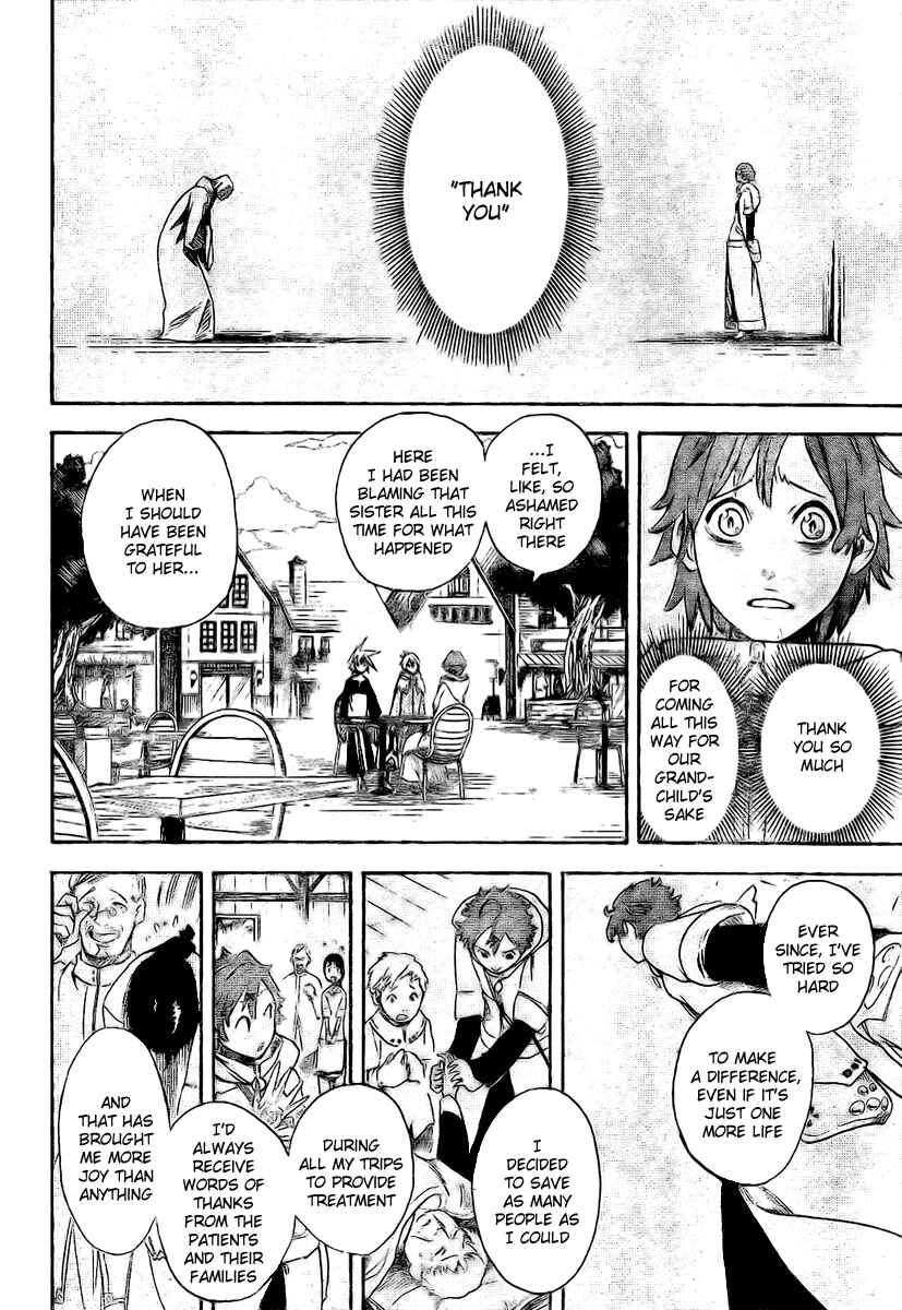 Page 14 Chapter 15 Double Arts
