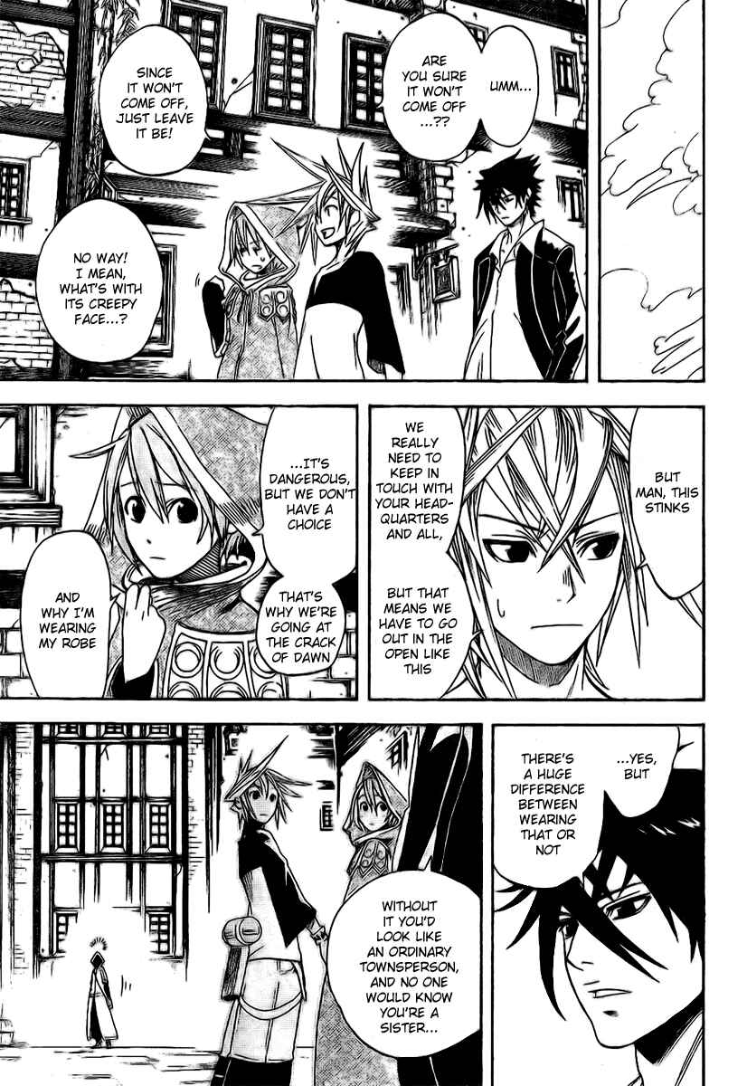 Page 5 Chapter 15 Double Arts