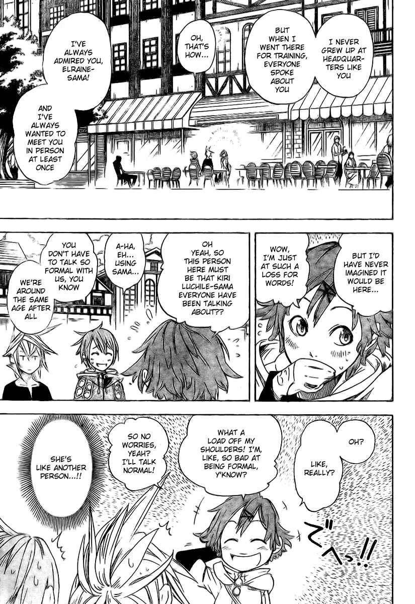 Page 7 Chapter 15 Double Arts