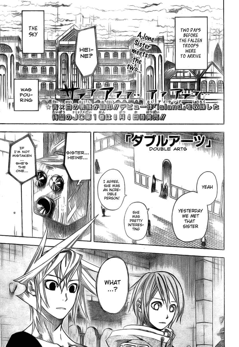 Page 1 Chapter 16 Double Arts