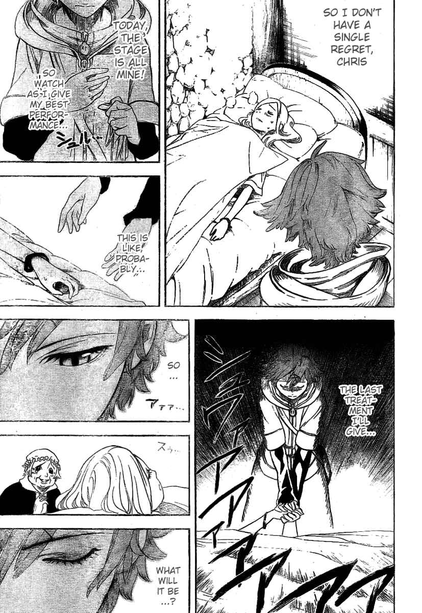 Page 11 Chapter 16 Double Arts