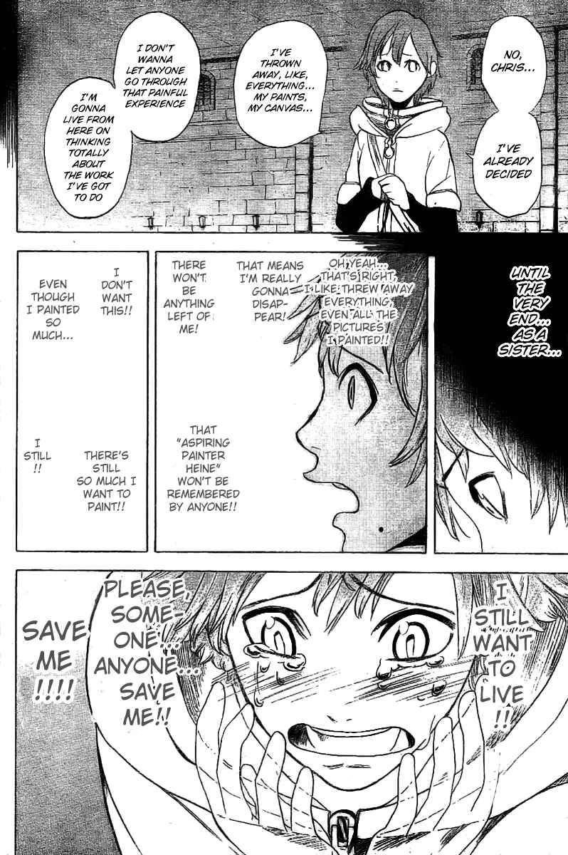 Page 16 Chapter 16 Double Arts