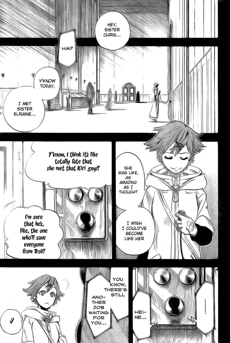 Page 3 Chapter 16 Double Arts