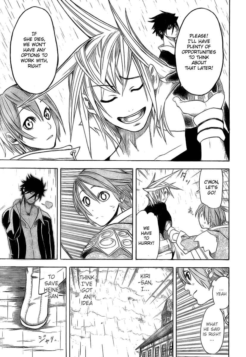 Page 9 Chapter 16 Double Arts