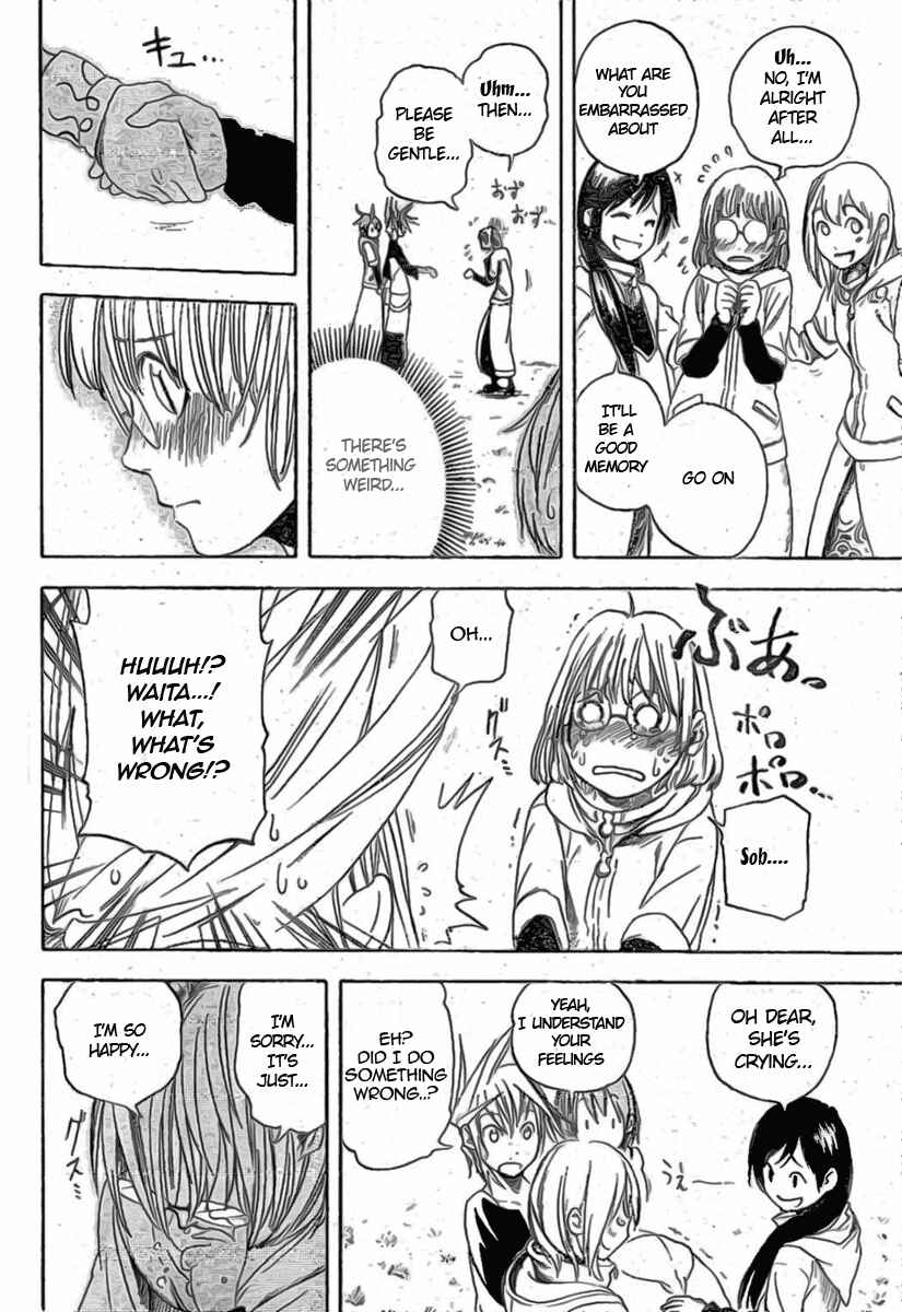 Page 14 Chapter 6 Double Arts